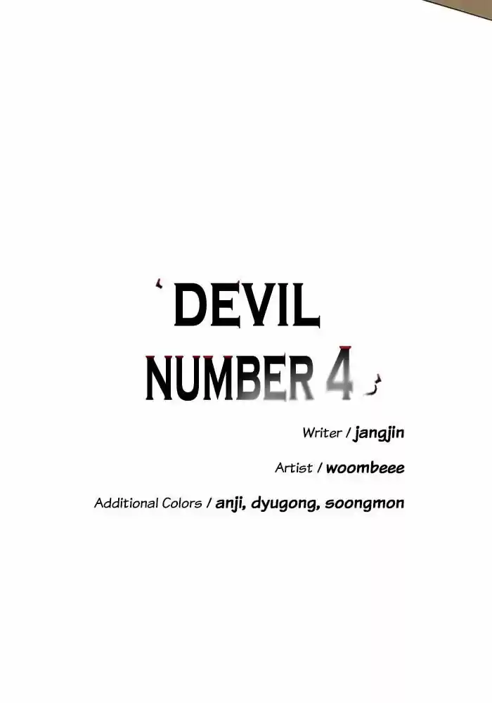 A Love Contract with the Devil Ch.049