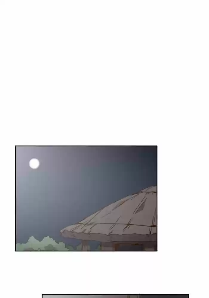 A Love Contract with the Devil Ch.056