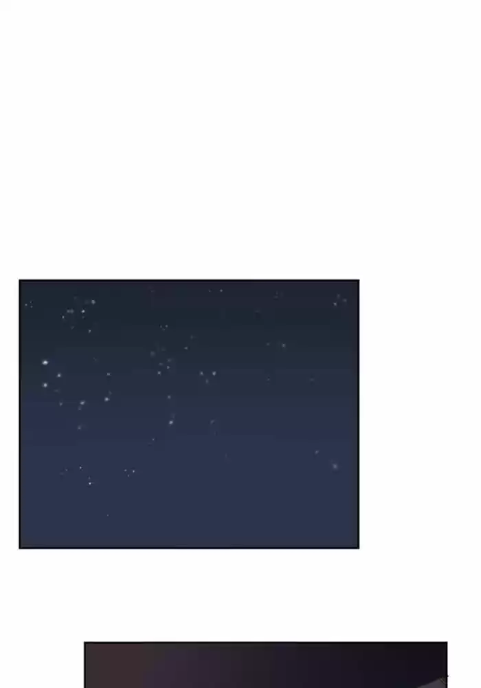 A Love Contract with the Devil Ch.056