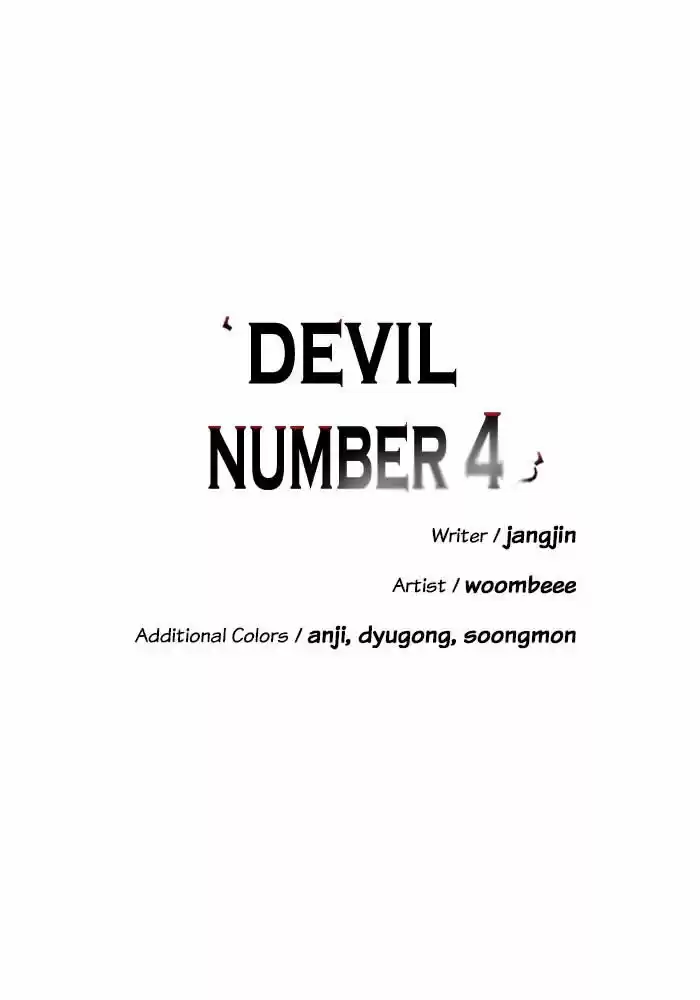 A Love Contract with the Devil Ch.058