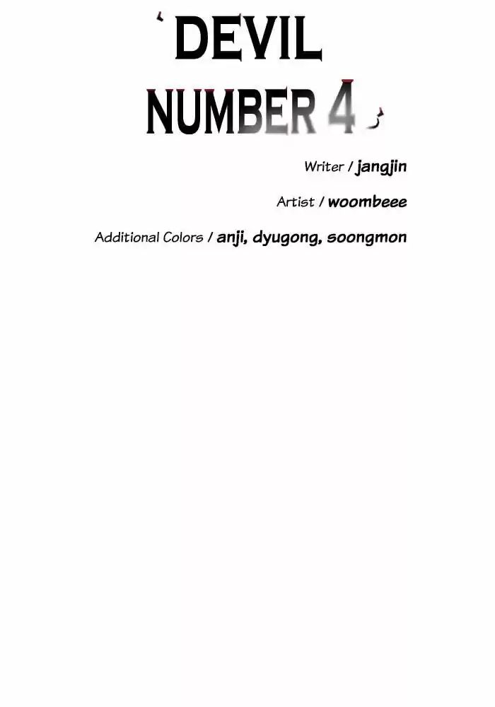 A Love Contract with the Devil Ch.059