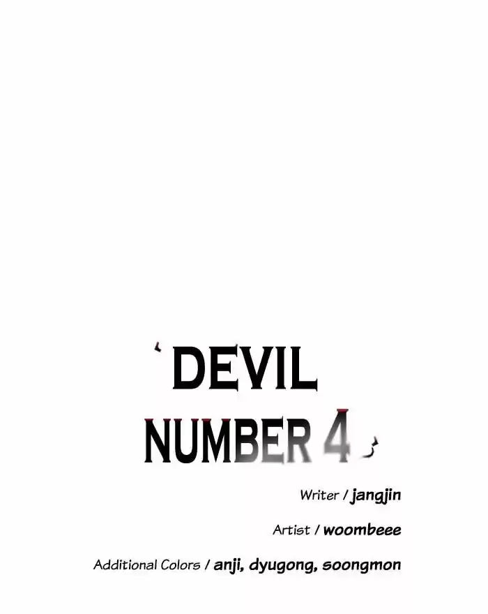 A Love Contract with the Devil Ch.061