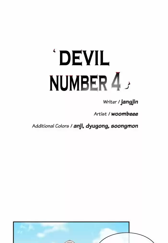 A Love Contract with the Devil Ch.062