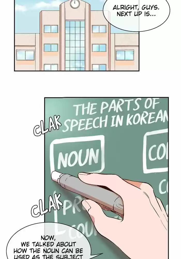 A Love Contract with the Devil Ch.062