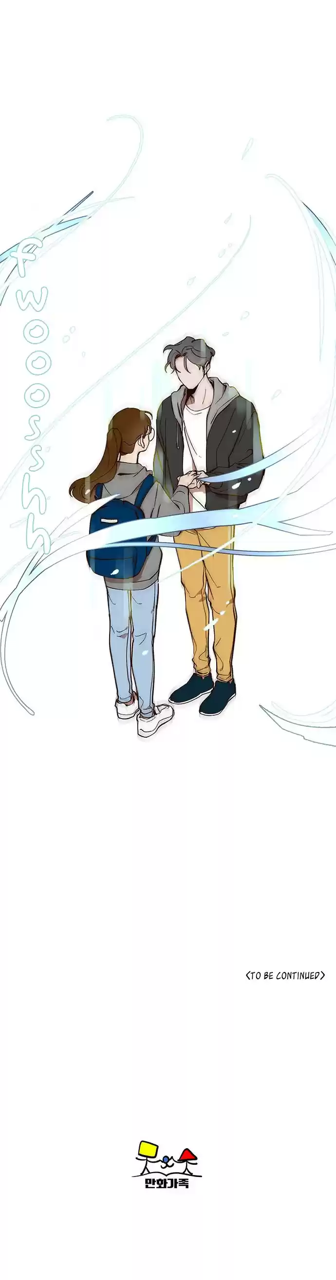 A Love Contract with the Devil ch.22