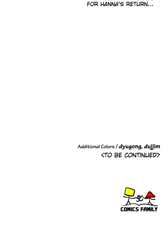 A Love Contract With The Devil Chapter 100