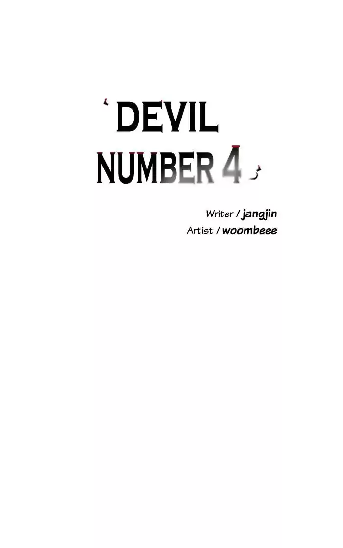 A Love Contract With The Devil Chapter 101