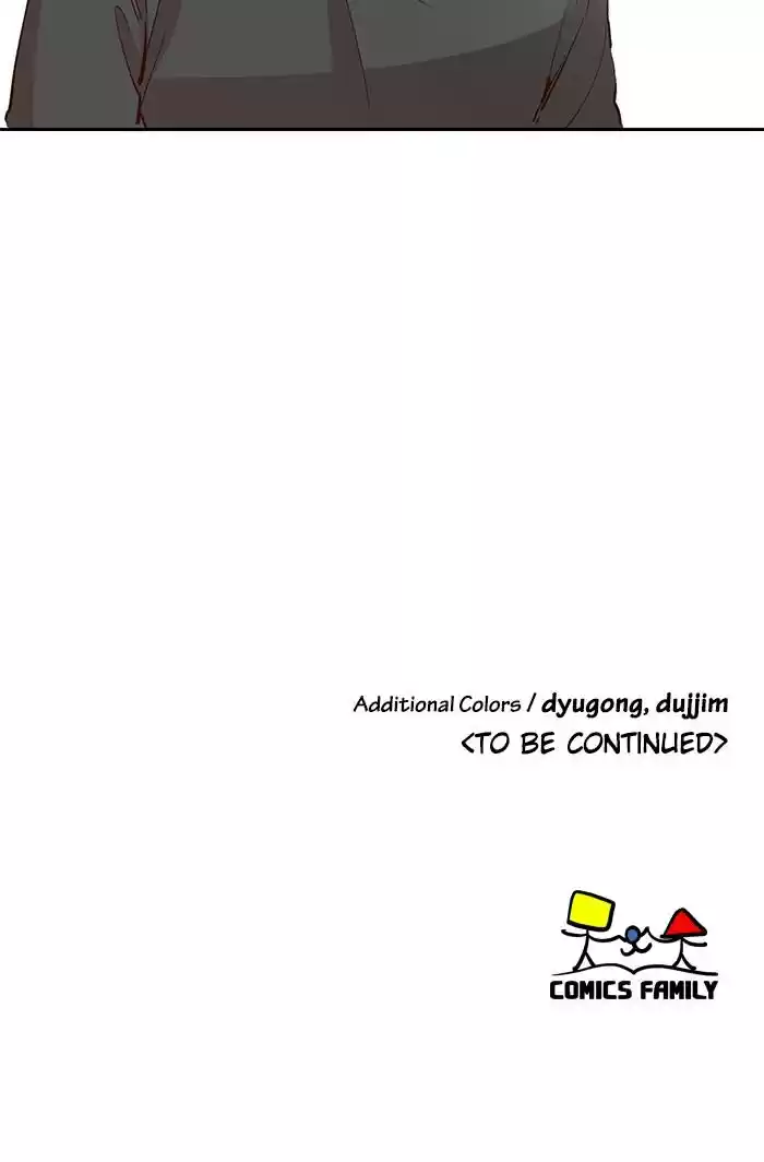 A Love Contract With The Devil Chapter 101