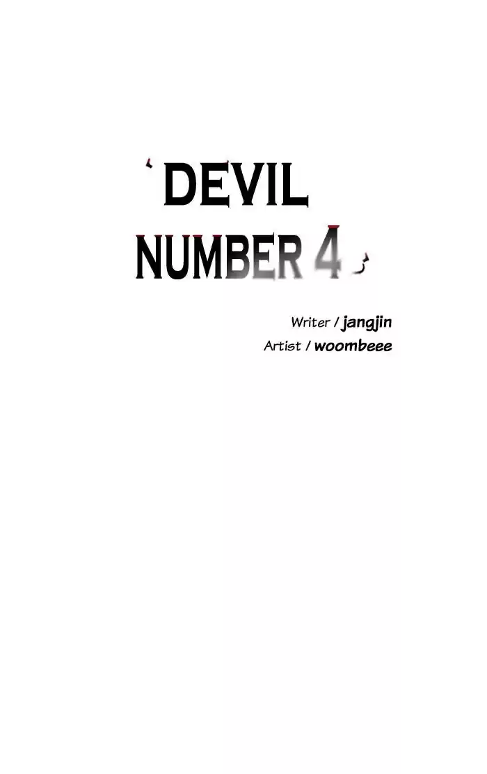 A Love Contract With The Devil Chapter 102