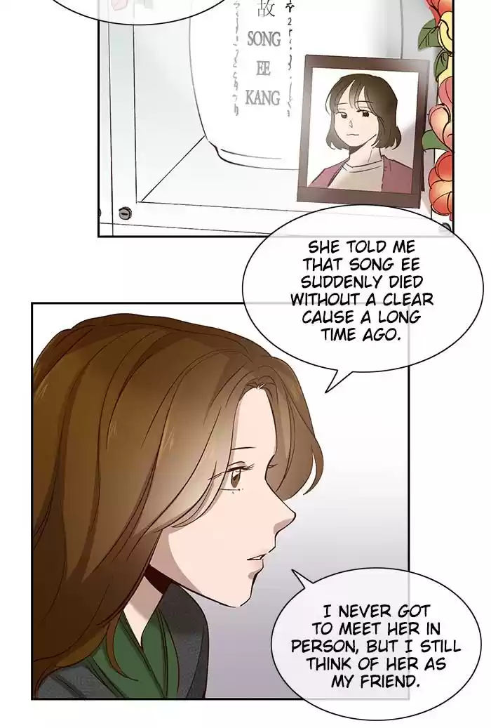 A Love Contract With The Devil Chapter 102