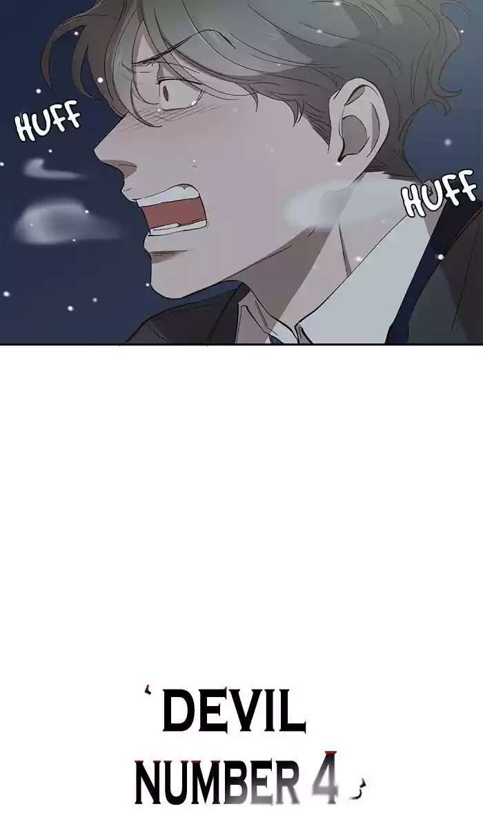 A Love Contract With The Devil Chapter 105