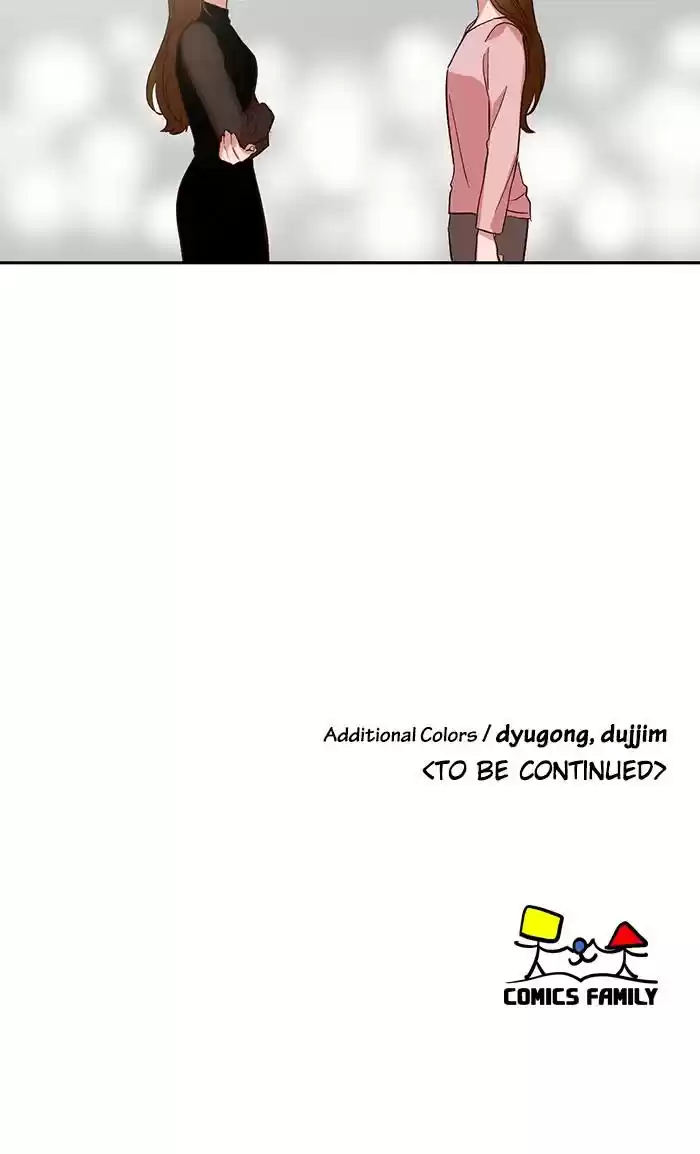 A Love Contract With The Devil Chapter 105