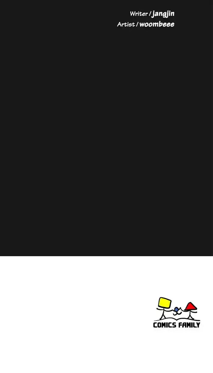 A Love Contract With The Devil Chapter 106