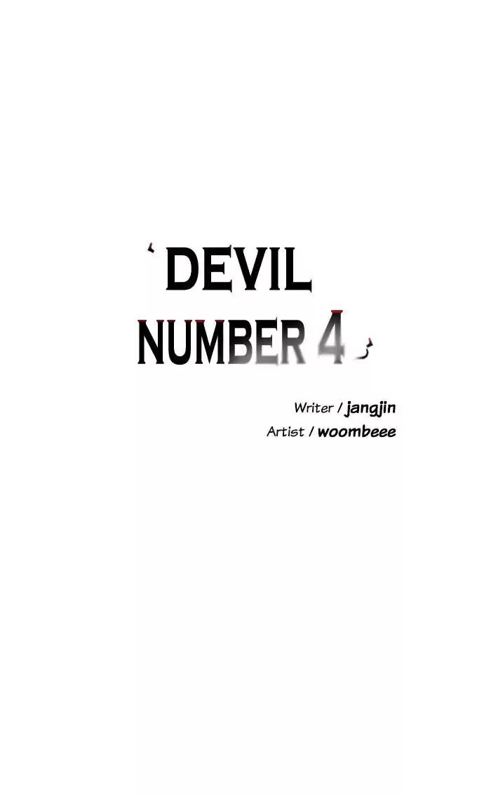 A Love Contract With The Devil Chapter 107