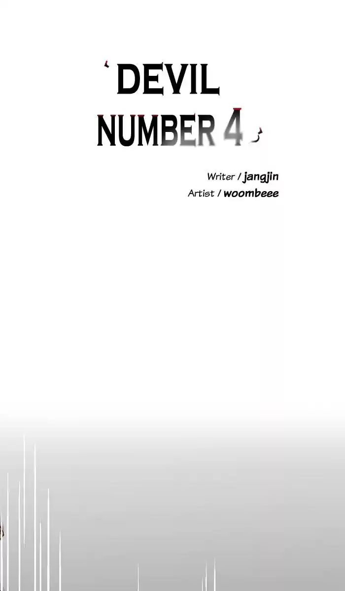 A Love Contract With The Devil Chapter 109