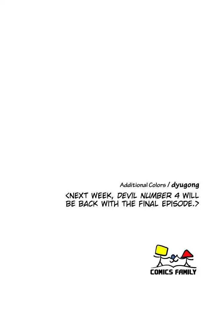 A Love Contract With The Devil Chapter 109