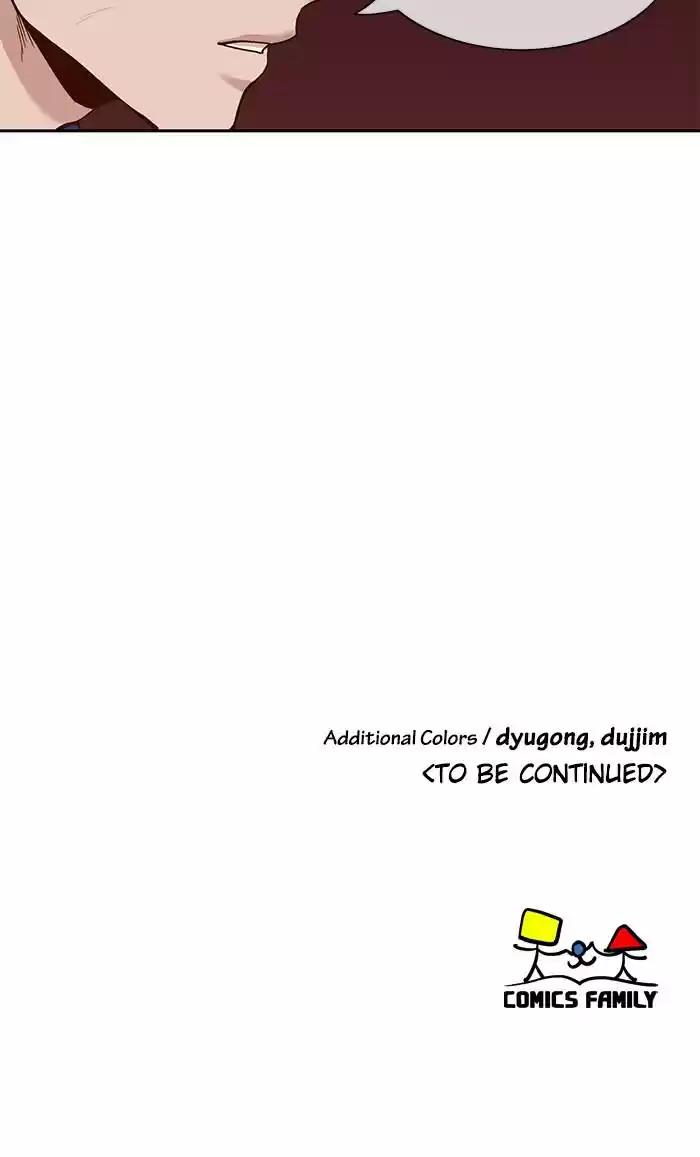 A Love Contract With The Devil Chapter 115