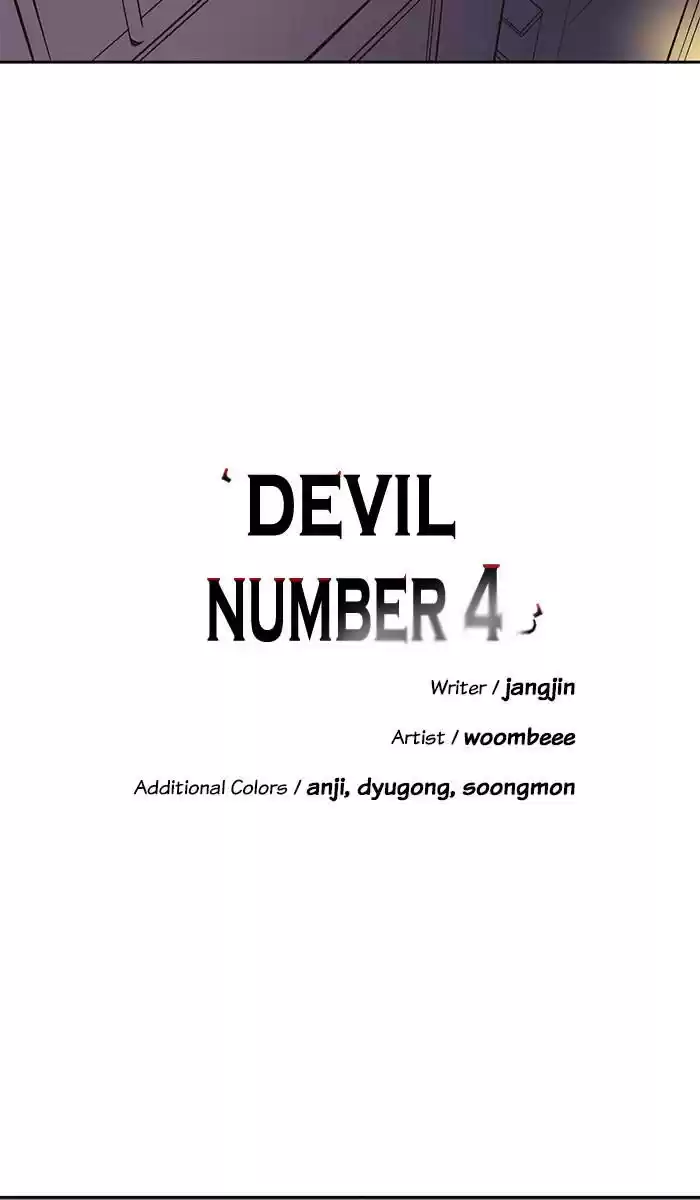 A Love Contract With The Devil Chapter 29
