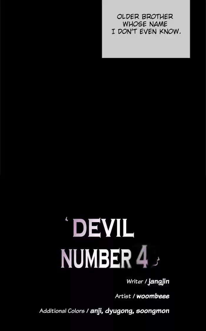 A Love Contract With The Devil Chapter 41