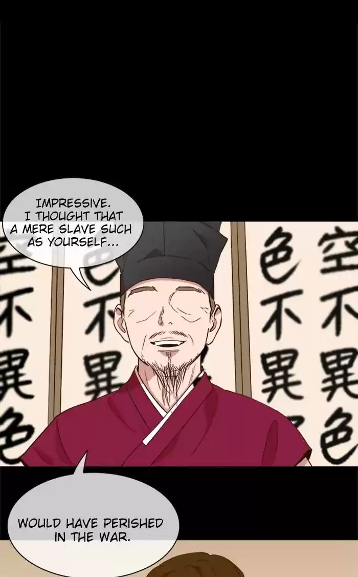 A Love Contract With The Devil Chapter 41