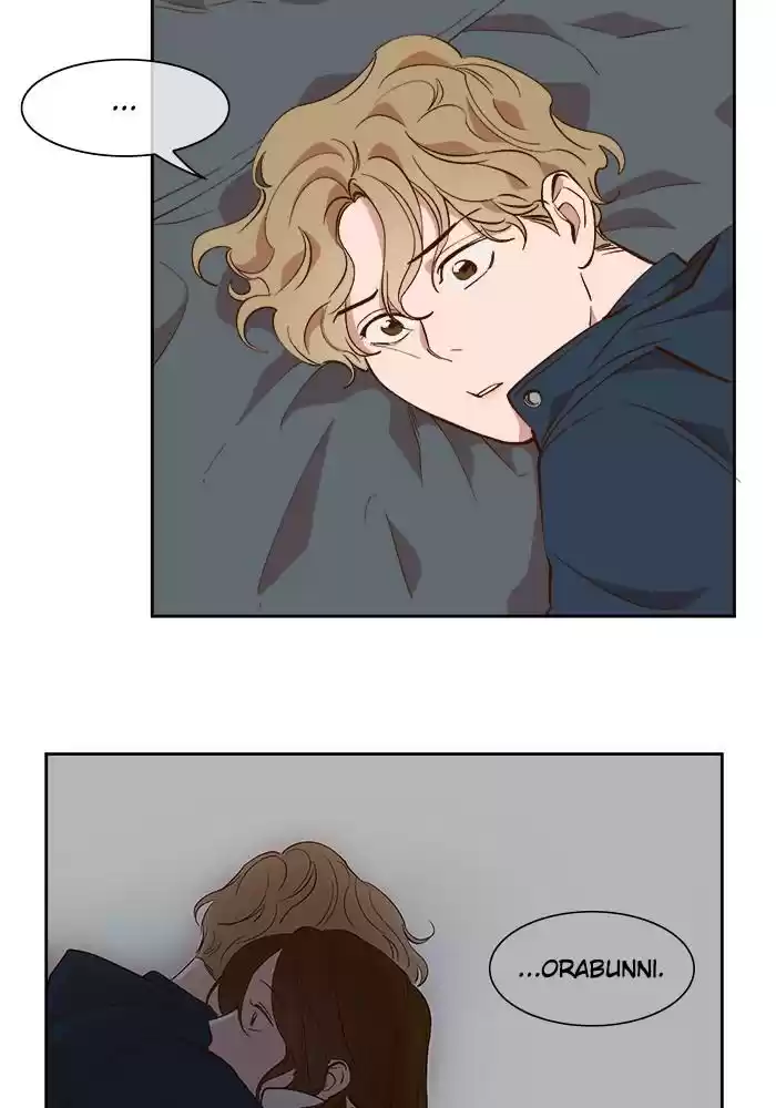 A Love Contract With The Devil Chapter 42