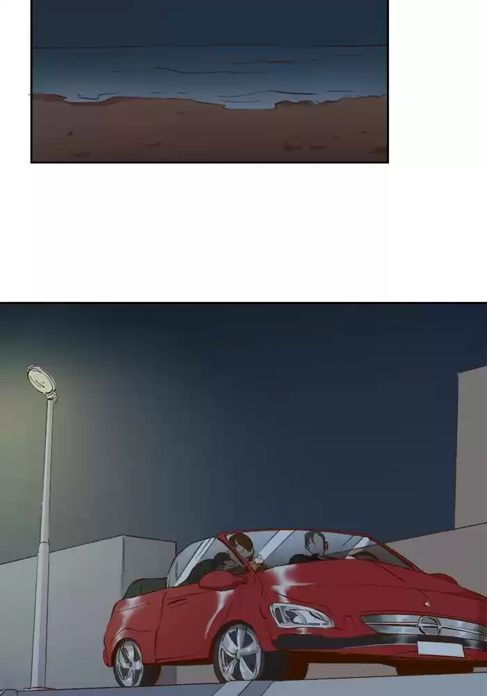 A Love Contract With The Devil Chapter 42