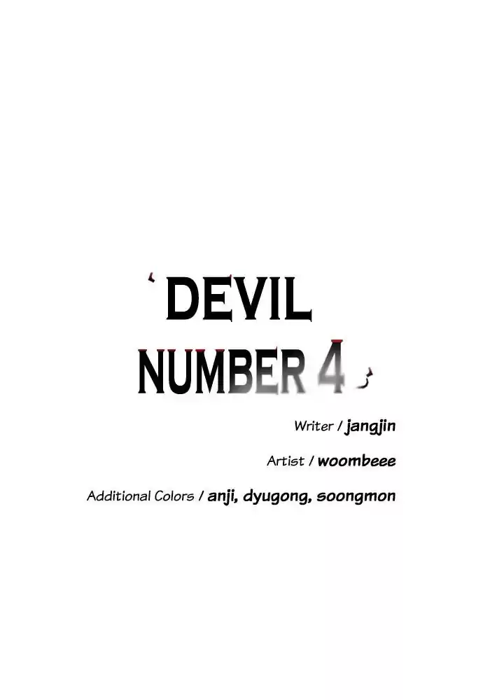 A Love Contract With The Devil Chapter 45