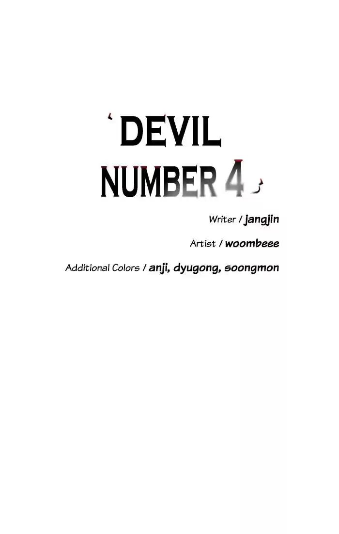 A Love Contract With The Devil Chapter 51