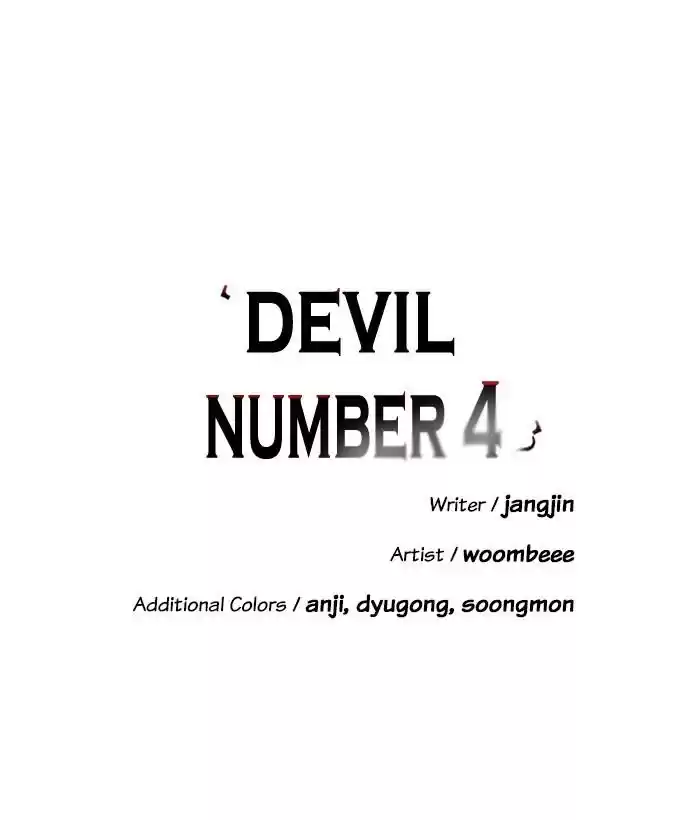 A Love Contract With The Devil Chapter 52