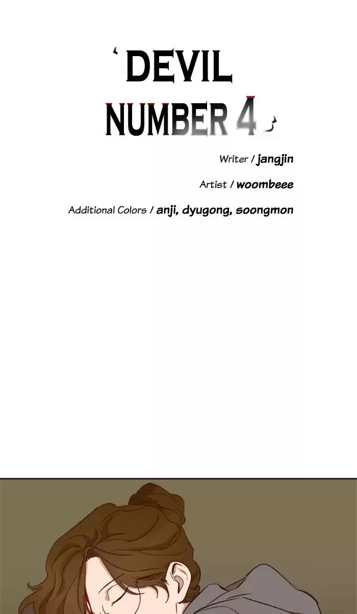 A Love Contract With The Devil Chapter 53