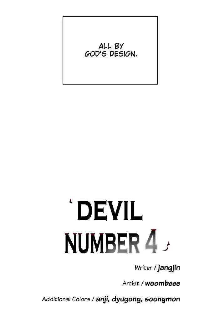 A Love Contract With The Devil Chapter 55