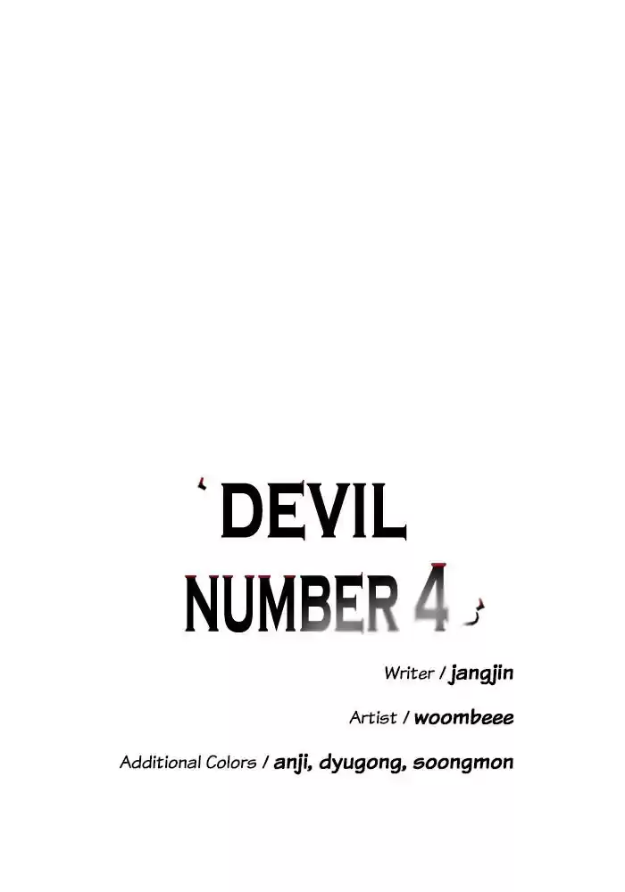 A Love Contract With The Devil Chapter 57