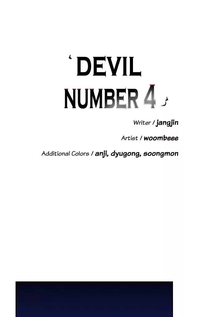 A Love Contract With The Devil Chapter 66
