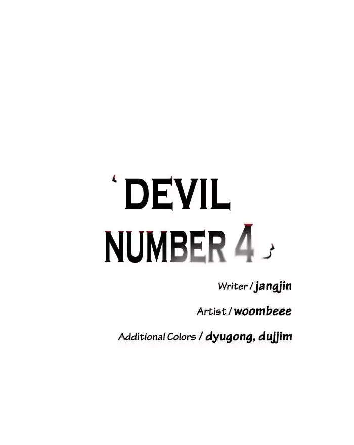 A Love Contract With The Devil Chapter 67