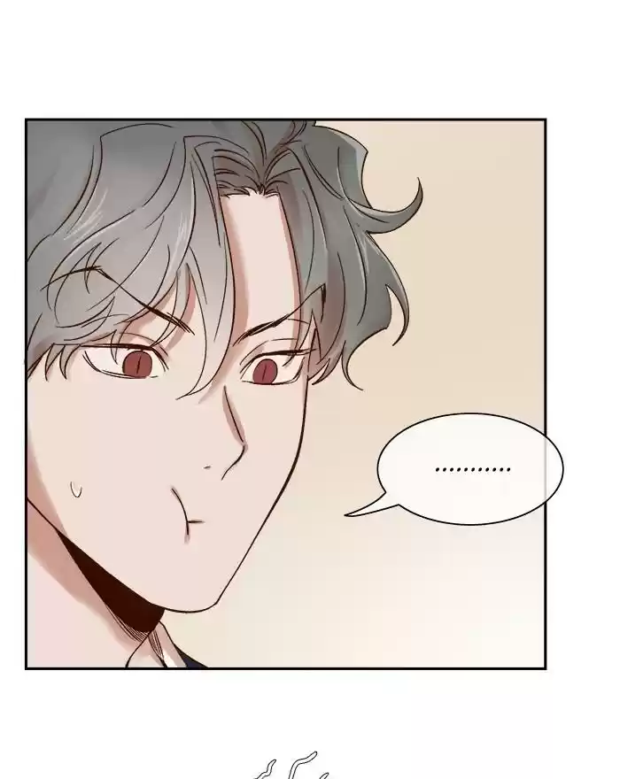 A Love Contract With The Devil Chapter 67