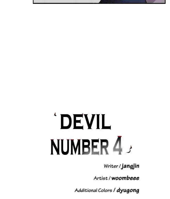 A Love Contract With The Devil Chapter 69