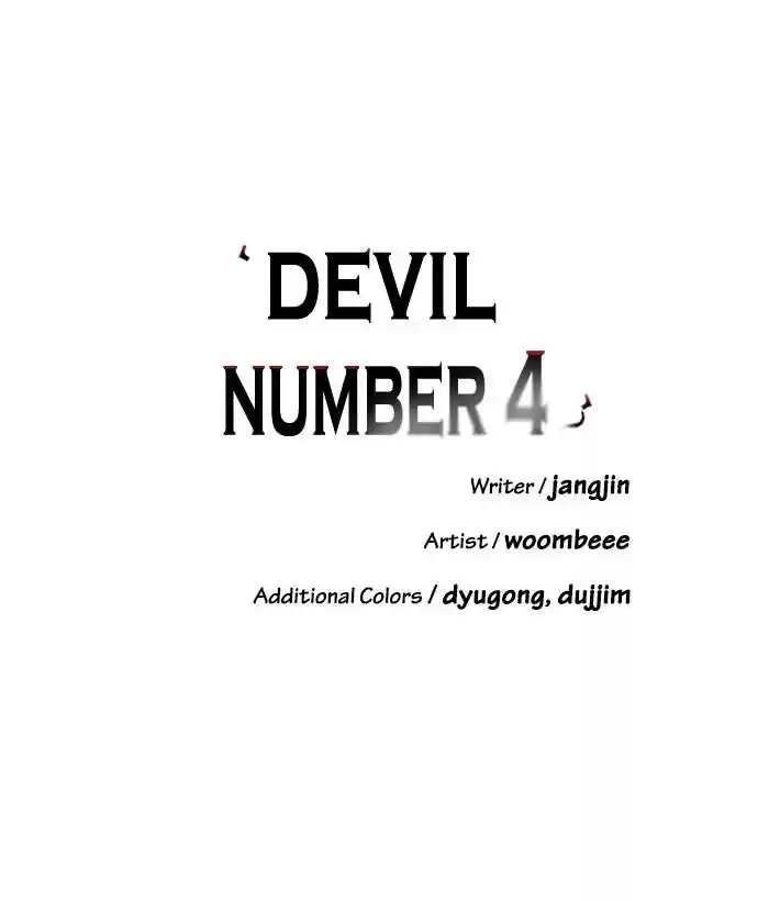 A Love Contract With The Devil Chapter 71