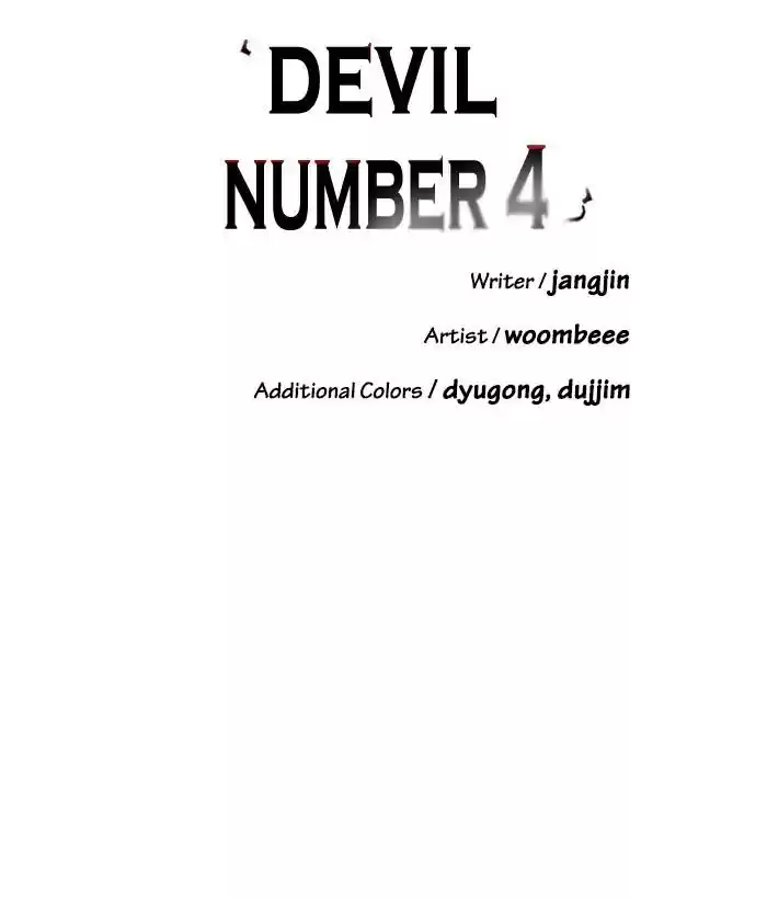 A Love Contract With The Devil Chapter 72