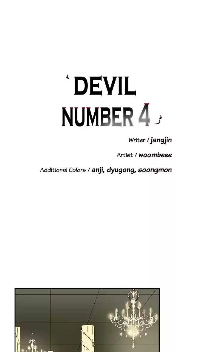A Love Contract With The Devil Chapter 73