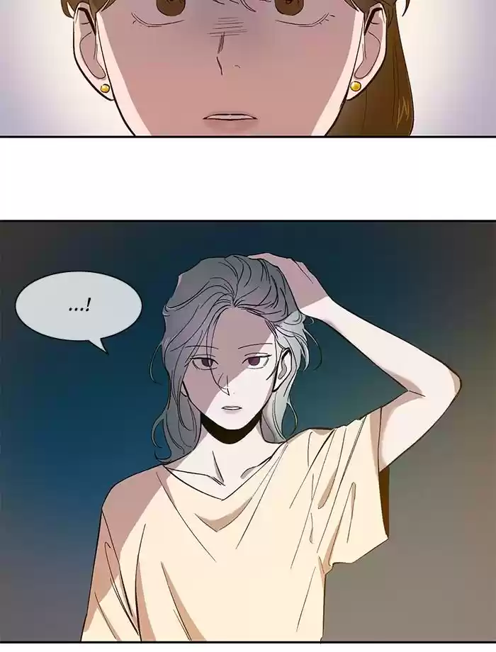 A Love Contract With The Devil Chapter 76