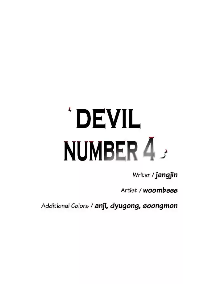 A Love Contract With The Devil Chapter 76