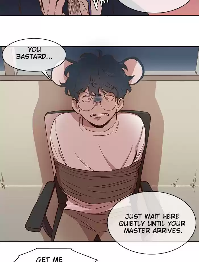 A Love Contract With The Devil Chapter 77