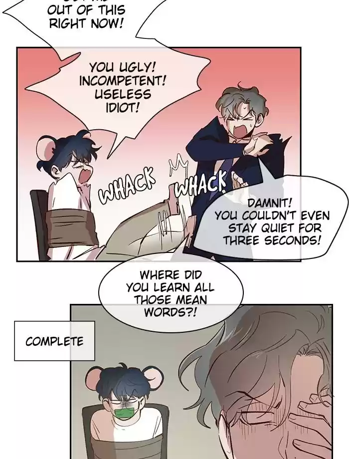 A Love Contract With The Devil Chapter 77