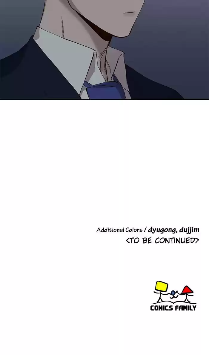 A Love Contract With The Devil Chapter 78