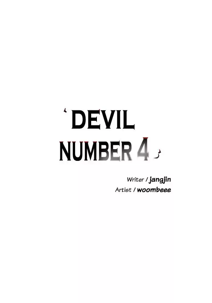 A Love Contract With The Devil Chapter 80