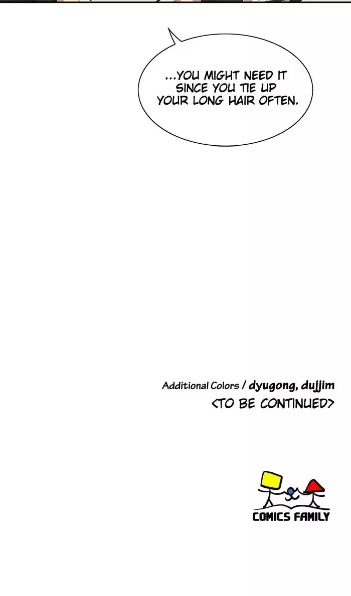 A Love Contract With The Devil Chapter 82