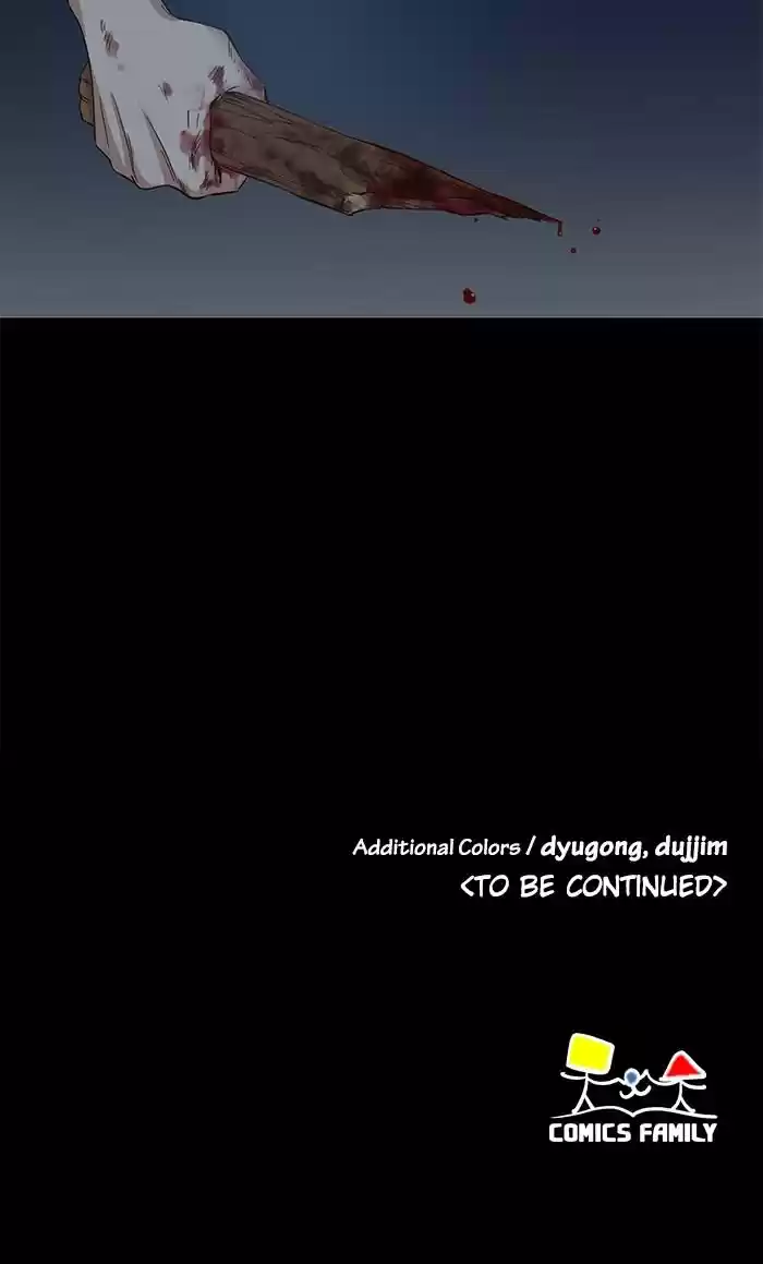 A Love Contract With The Devil Chapter 84