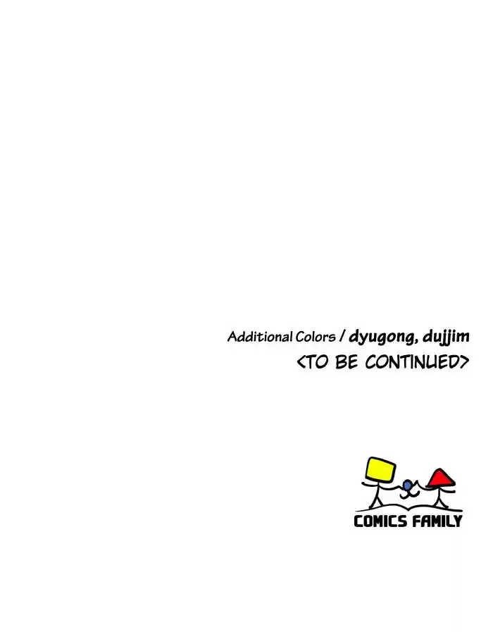 A Love Contract With The Devil Chapter 85