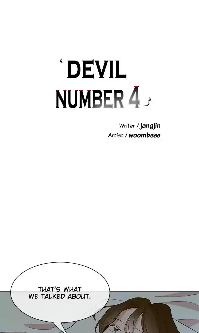 A Love Contract With The Devil Chapter 86