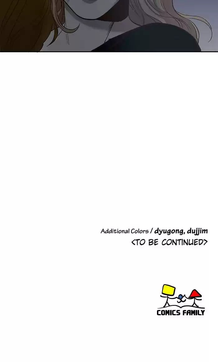 A Love Contract With The Devil Chapter 88